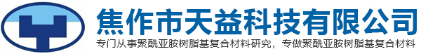 安陽(yáng)市巨茂鋼板倉(cāng)有限公司